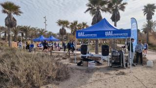 CAU CAMPO A TRAVES 2025